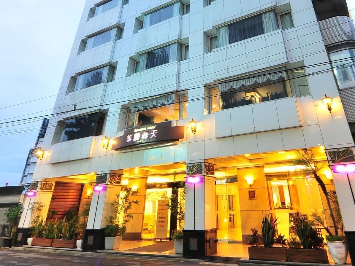 Beautiful Hotel Taipei Xindian Exterior photo