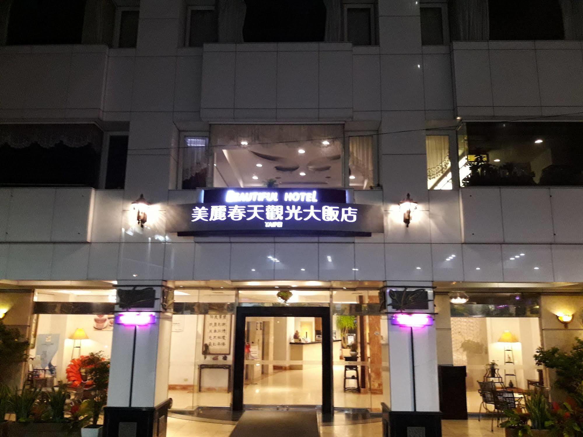 Beautiful Hotel Taipei Xindian Exterior photo